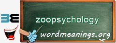 WordMeaning blackboard for zoopsychology